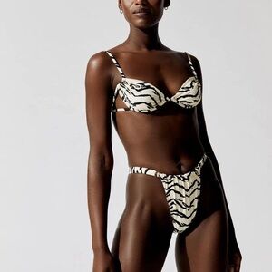 Who What Wear Zebra Print Bikini